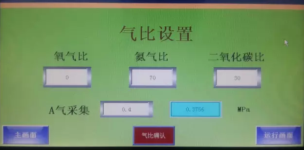 1621233944946925.png 图片9.png